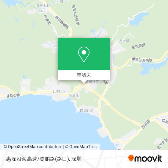 惠深沿海高速/癸鹏路(路口)地图