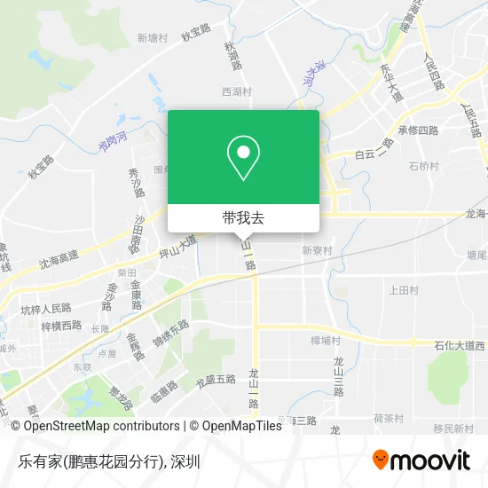 乐有家(鹏惠花园分行)地图