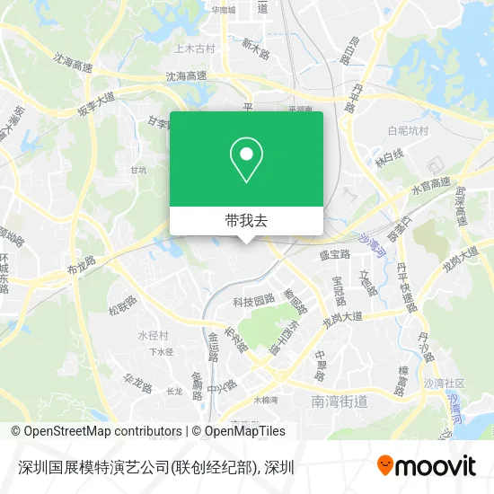 深圳国展模特演艺公司(联创经纪部)地图