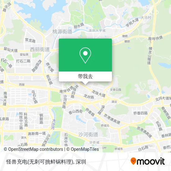 怪兽充电(无刺可挑鲜锅料理)地图