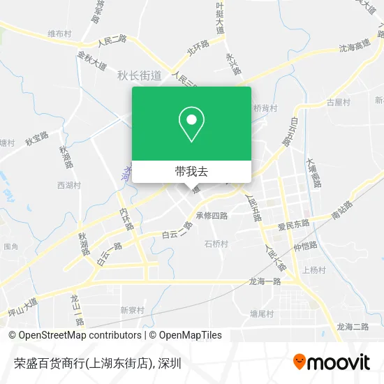 荣盛百货商行(上湖东街店)地图