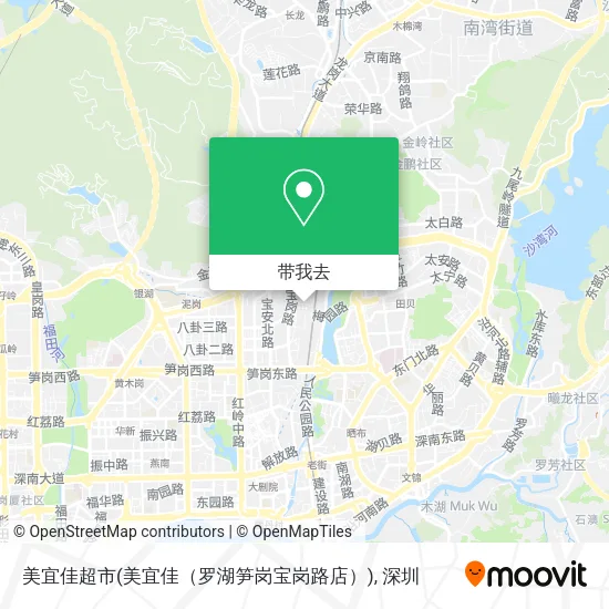 美宜佳超市(美宜佳（罗湖笋岗宝岗路店）)地图