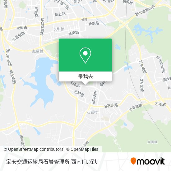 宝安交通运输局石岩管理所-西南门地图