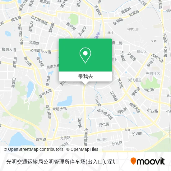 光明交通运输局公明管理所停车场(出入口)地图