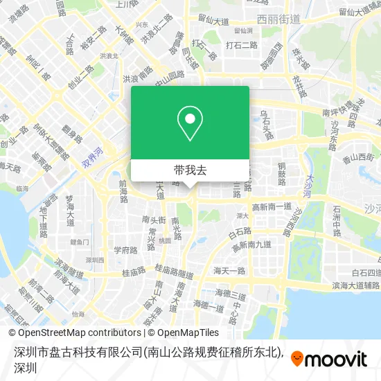 深圳市盘古科技有限公司(南山公路规费征稽所东北)地图
