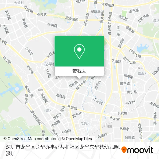 深圳市龙华区龙华办事处共和社区龙华东华苑幼儿园地图