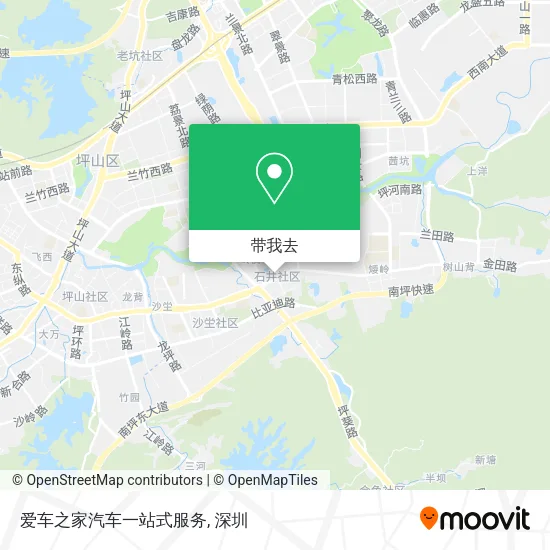 爱车之家汽车一站式服务地图