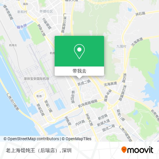 老上海馄饨王（后瑞店）地图