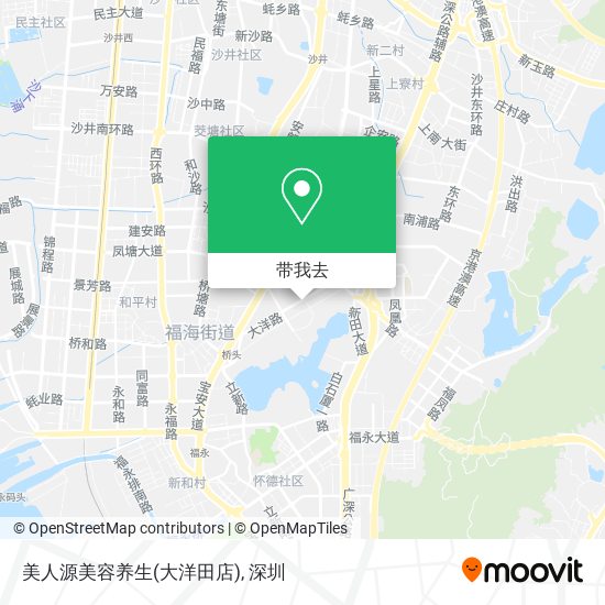 美人源美容养生(大洋田店)地图