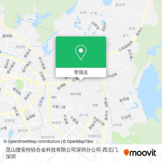 昆山捷安特轻合金科技有限公司深圳分公司-西北门地图