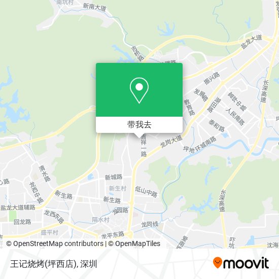 王记烧烤(坪西店)地图