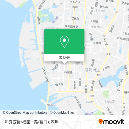 和秀西路/福园一路(路口)地图