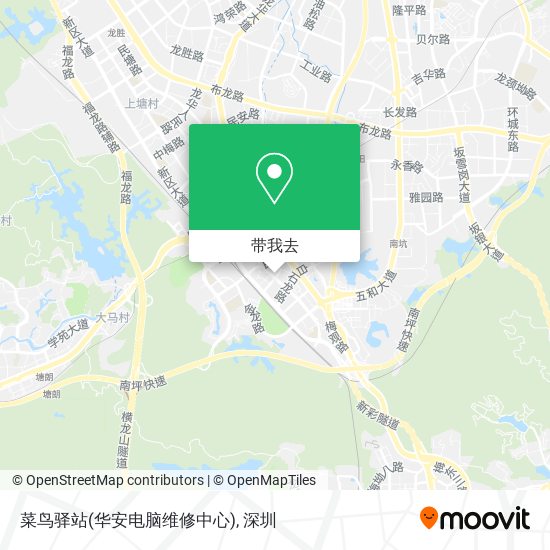 菜鸟驿站(华安电脑维修中心)地图
