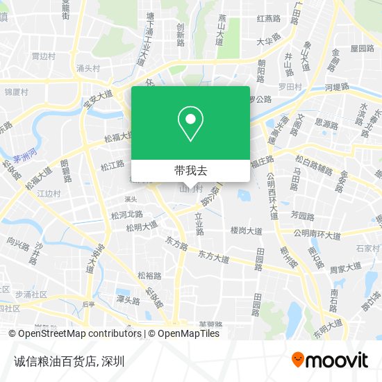 诚信粮油百货店地图
