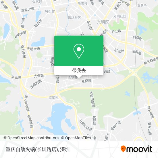 重庆自助火锅(长圳路店)地图