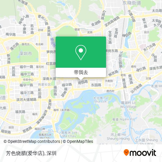 芳色烧腊(爱华店)地图