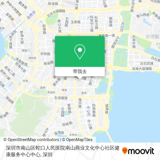 深圳市南山区蛇口人民医院南山商业文化中心社区健康服务中心中心地图