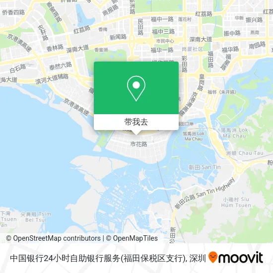 中国银行24小时自助银行服务(福田保税区支行)地图
