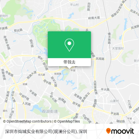 深圳市灿城实业有限公司(观澜分公司)地图