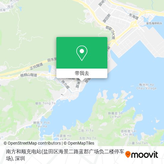 南方和顺充电站(盐田区海景二路蓝郡广场负二楼停车场)地图
