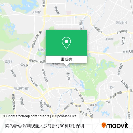 菜鸟驿站(深圳观澜大沙河新村30栋店)地图