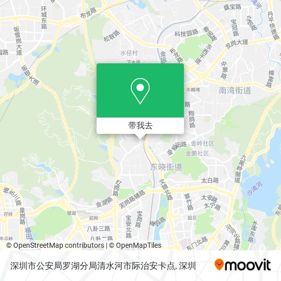 深圳市公安局罗湖分局清水河市际治安卡点地图