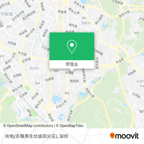 街电(百顺养生坊坂田分店)地图
