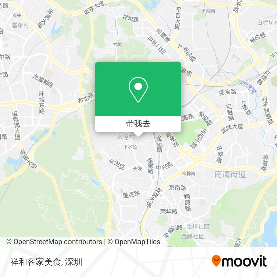 祥和客家美食地图