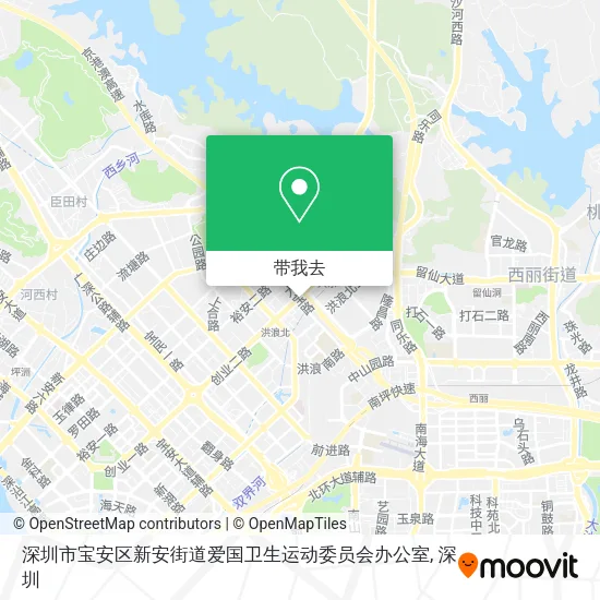 深圳市宝安区新安街道爱国卫生运动委员会办公室地图