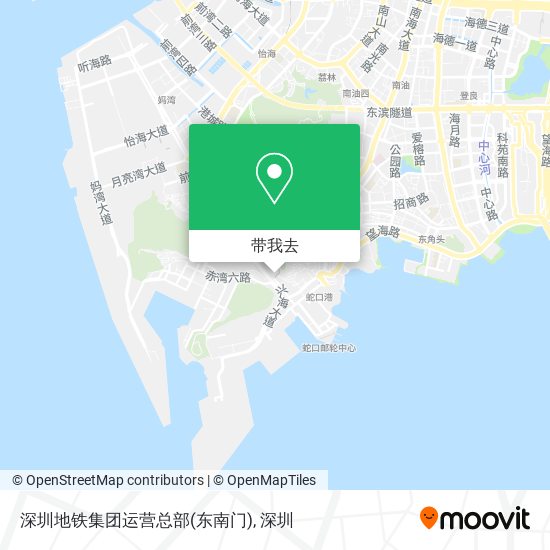深圳地铁集团运营总部(东南门)地图