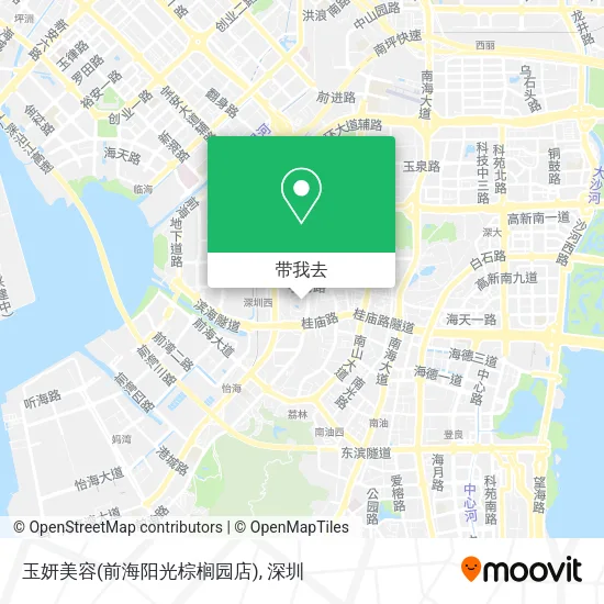玉妍美容(前海阳光棕榈园店)地图