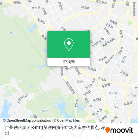 广州铁路集团公司电脑联网海宁广场火车票代售点地图