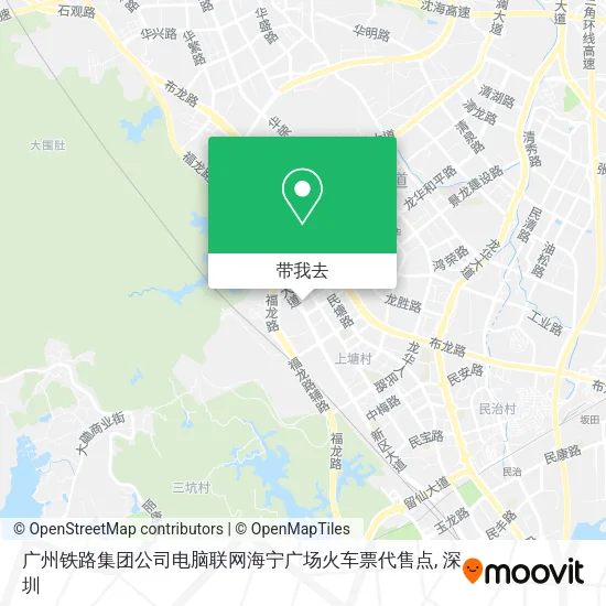 广州铁路集团公司电脑联网海宁广场火车票代售点地图