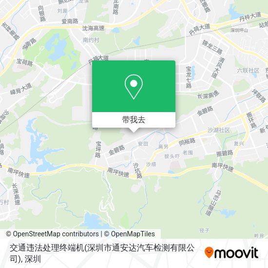 交通违法处理终端机(深圳市通安达汽车检测有限公司)地图