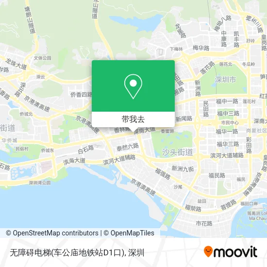 无障碍电梯(车公庙地铁站D1口)地图