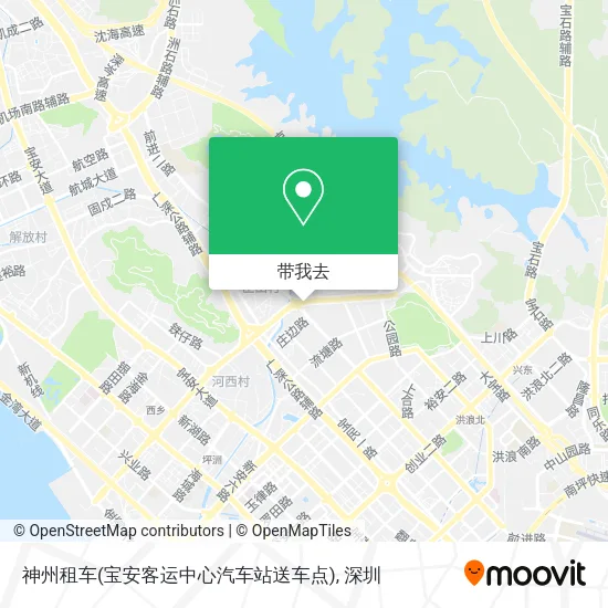 神州租车(宝安客运中心汽车站送车点)地图