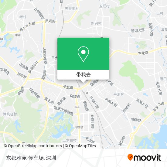 东都雅苑-停车场地图