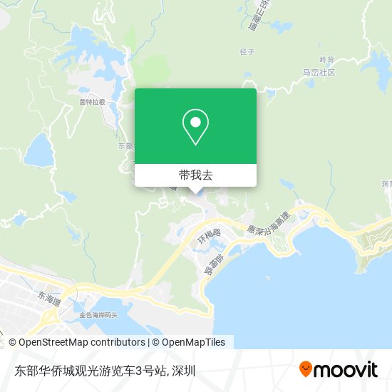 东部华侨城观光游览车3号站地图