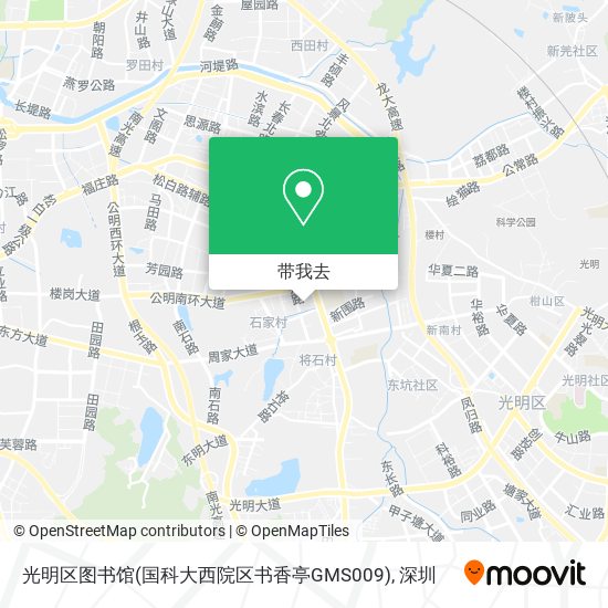 光明区图书馆(国科大西院区书香亭GMS009)地图