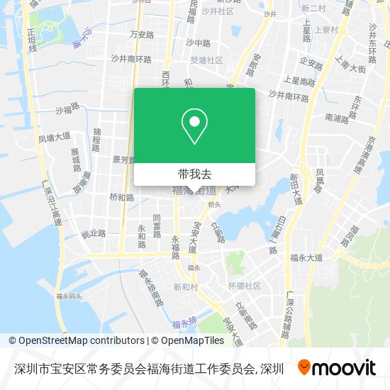 深圳市宝安区常务委员会福海街道工作委员会地图