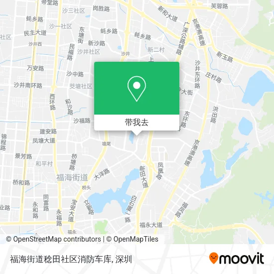 福海街道稔田社区消防车库地图