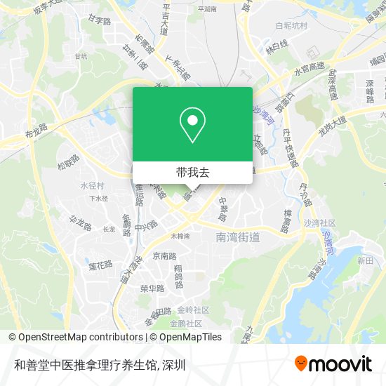 和善堂中医推拿理疗养生馆地图