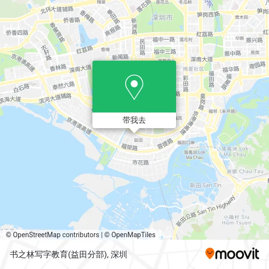 书之林写字教育(益田分部)地图