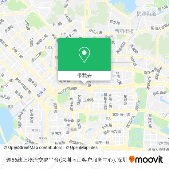 聚56线上物流交易平台(深圳南山客户服务中心)地图