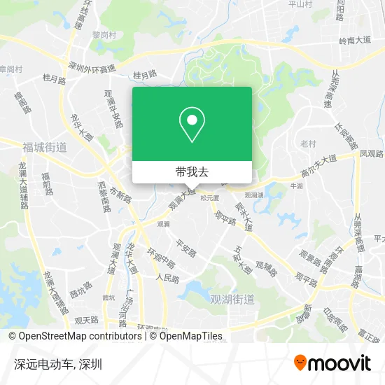 深远电动车地图