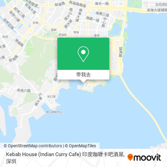 Kebab House (Indian Curry Cafe) 印度咖喱卡吧酒屋地图