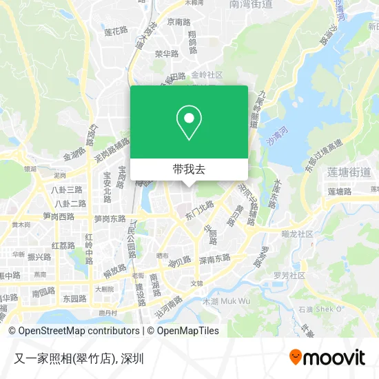 又一家照相(翠竹店)地图