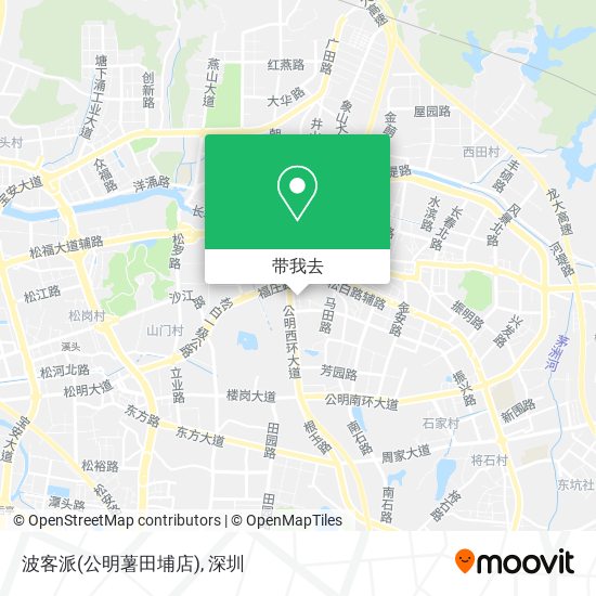 波客派(公明薯田埔店)地图