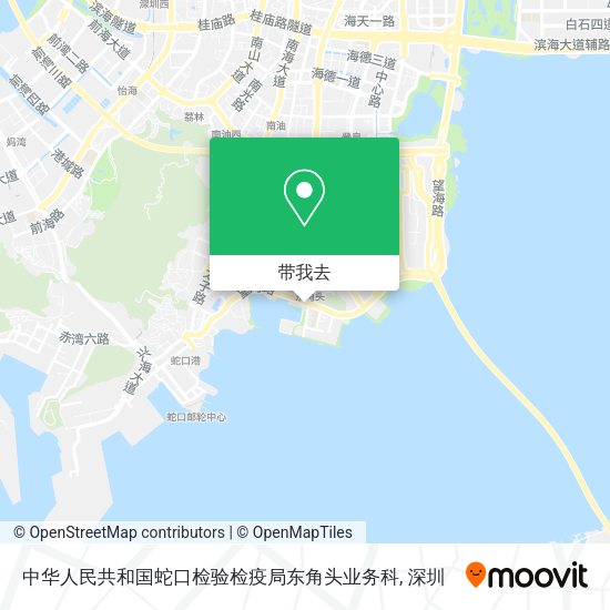 中华人民共和国蛇口检验检疫局东角头业务科地图