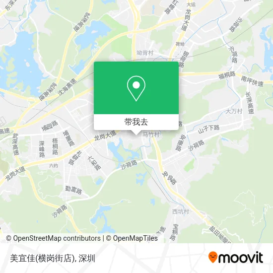 美宜佳(横岗街店)地图